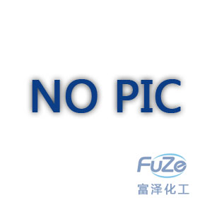 樂泰E-20HP結構膠|Loctite E-20HP